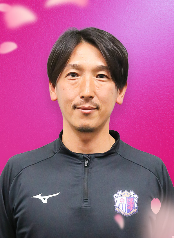 日高 欣弘 | セレッソ大阪アカデミー | Cerezo Osaka Academy